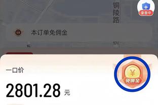 绝平三分难掩低效！班凯罗25中8&三分5中1 得到26分4板4助2断1帽